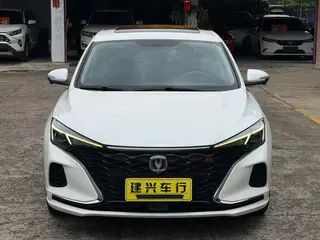 Changan Eado 2021 PLUS Ballena azul NE 1.4T GDI DCT Acabado premium exterior foto 2 Changan Eado 2021 PLUS Ballena azul NE 1.4T GDI DCT Acabado premium exterior foto 2