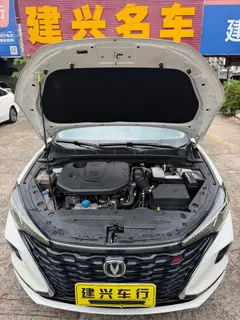Changan Eado 2021 PLUS Ballena azul NE 1.4T GDI DCT Acabado premium interior foto 18 Changan Eado 2021 PLUS Ballena azul NE 1.4T GDI DCT Acabado premium interior foto 18