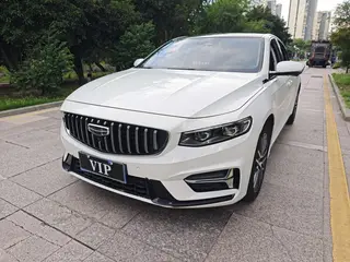 Geely Preface 2023 2.0T Acabado premium