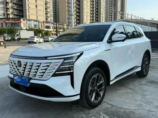 Changan CS75 PLUS 2025 Fourth generation 1.5T New Blue Whale Wisdom Enjoy