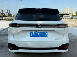 Changan CS75 PLUS 2025 Fourth generation 1.5T New Blue Whale Wisdom Enjoy interior photo 11 Changan CS75 PLUS 2025 Fourth generation 1.5T New Blue Whale Wisdom Enjoy interior photo 11
