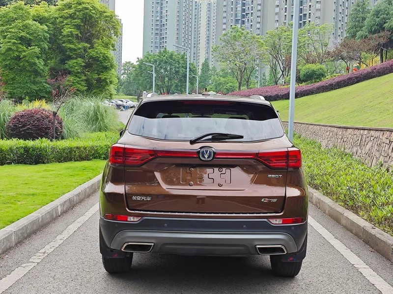 Changan CS75 2018 280T Auto Smart exterior photo 4 Changan CS75 2018 280T Auto Smart exterior photo 4