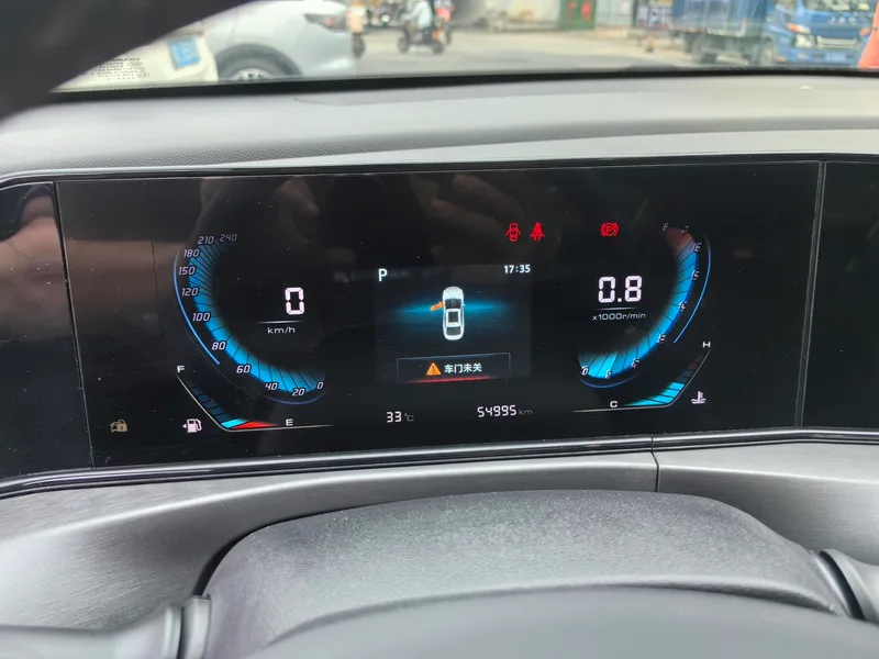 Changan Eado 2021 PLUS 1.6L GDI CVT Luxury type interior photo 12 Changan Eado 2021 PLUS 1.6L GDI CVT Luxury type interior photo 12