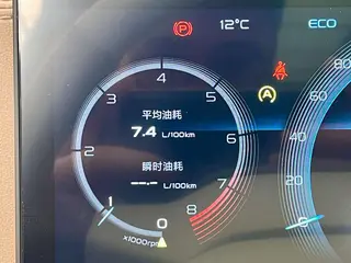 Geely ICON 2020 1.5TD DCT i9 BSG interior photo 16 Geely ICON 2020 1.5TD DCT i9 BSG interior photo 16