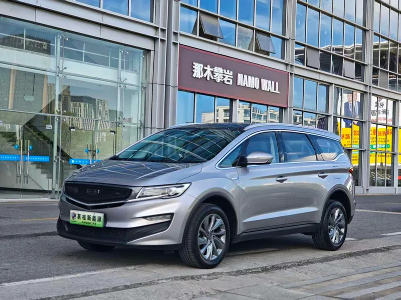 Geely Automobile Jiaji 2021 ePro 1.5TD Yaoxiang type exterior photo 1 Geely Automobile Jiaji 2021 ePro 1.5TD Yaoxiang type exterior photo 1