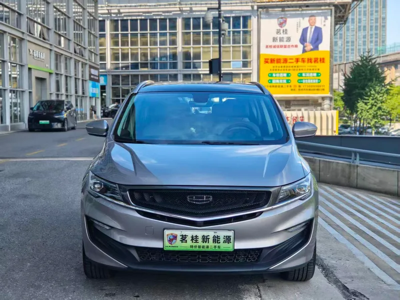 Geely Automobile Jiaji 2021 ePro 1.5TD Yaoxiang type exterior photo 2 Geely Automobile Jiaji 2021 ePro 1.5TD Yaoxiang type exterior photo 2
