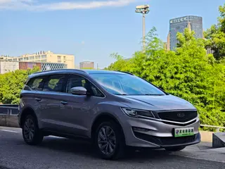 Geely Automobile Jiaji 2021 ePro 1.5TD Yaoxiang type exterior photo 4 Geely Automobile Jiaji 2021 ePro 1.5TD Yaoxiang type exterior photo 4