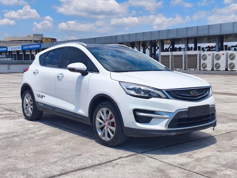 Geely Emgrand GS 2018 Sports version 1.8L Automatic Collar Type exterior photo 3 Geely Emgrand GS 2018 Sports version 1.8L Automatic Collar Type exterior photo 3