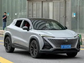 Changan UNI-T 2021 1.5T Excellence-type exterior photo 3 Changan UNI-T 2021 1.5T Excellence-type exterior photo 3