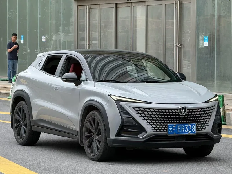 Changan UNI-T 2021 1.5T Excellence-type exterior photo 3 Changan UNI-T 2021 1.5T Excellence-type exterior photo 3