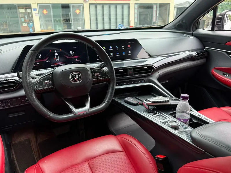 Changan UNI-T 2021 1.5T Excellence-type exterior photo 5 Changan UNI-T 2021 1.5T Excellence-type exterior photo 5