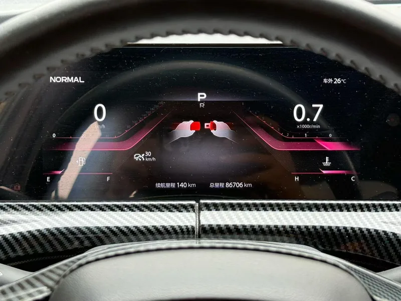 Changan UNI-T 2021 1.5T Excellence-type interior photo 7 Changan UNI-T 2021 1.5T Excellence-type interior photo 7