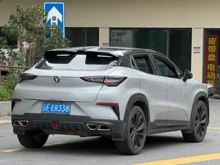 Changan UNI-T 2021 1.5T Excellence-type interior photo 9 Changan UNI-T 2021 1.5T Excellence-type interior photo 9