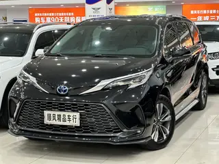 Toyota Granvia 2023 Intelligent electric hybrid double engine 2.5L Luxury Edition