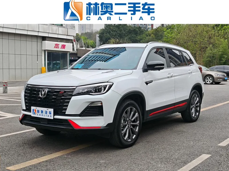 Changan CS75 2023 Enjoyment Edition 1.5T DCT Premium Trim exterior photo 1 Changan CS75 2023 Enjoyment Edition 1.5T DCT Premium Trim exterior photo 1