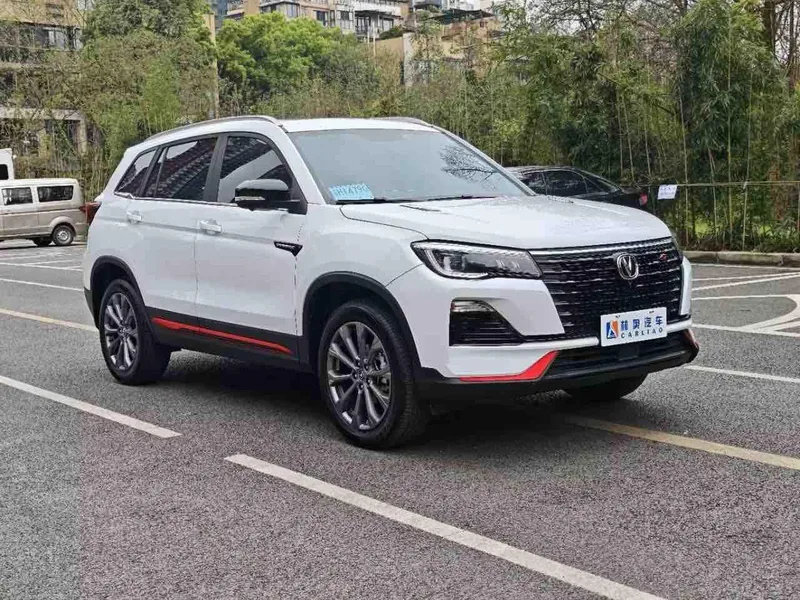 Changan CS75 2023 Enjoyment Edition 1.5T DCT Premium Trim exterior photo 2 Changan CS75 2023 Enjoyment Edition 1.5T DCT Premium Trim exterior photo 2
