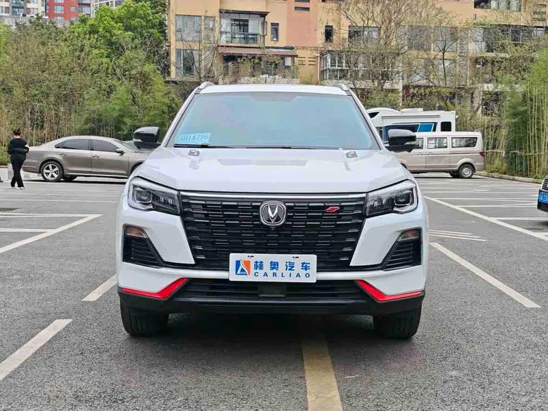 Changan CS75 2023 Enjoyment Edition 1.5T DCT Premium Trim exterior photo 3 Changan CS75 2023 Enjoyment Edition 1.5T DCT Premium Trim exterior photo 3
