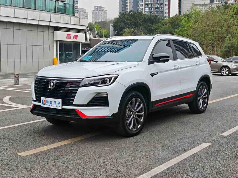 Changan CS75 2023 Enjoyment Edition 1.5T DCT Premium Trim exterior photo 4 Changan CS75 2023 Enjoyment Edition 1.5T DCT Premium Trim exterior photo 4
