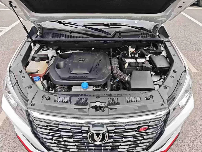 Changan CS75 2023 Enjoyment Edition 1.5T DCT Premium Trim exterior photo 9 Changan CS75 2023 Enjoyment Edition 1.5T DCT Premium Trim exterior photo 9