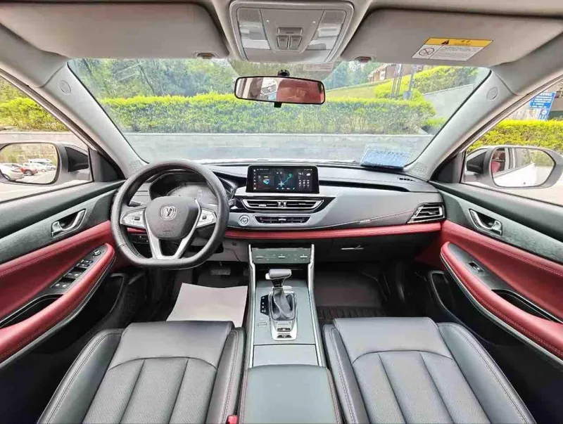 Changan CS75 2023 Enjoyment Edition 1.5T DCT Premium Trim interior photo 17 Changan CS75 2023 Enjoyment Edition 1.5T DCT Premium Trim interior photo 17