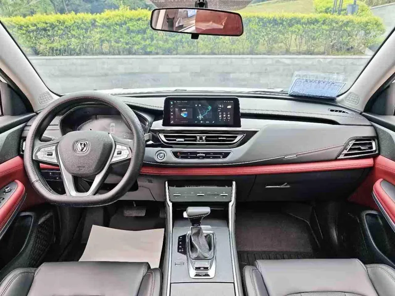 Changan CS75 2023 Enjoyment Edition 1.5T DCT Premium Trim interior photo 18 Changan CS75 2023 Enjoyment Edition 1.5T DCT Premium Trim interior photo 18