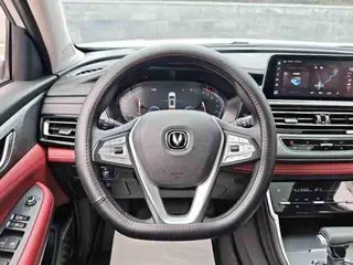 Changan CS75 2023 Enjoyment Edition 1.5T DCT Premium Trim interior photo 19 Changan CS75 2023 Enjoyment Edition 1.5T DCT Premium Trim interior photo 19