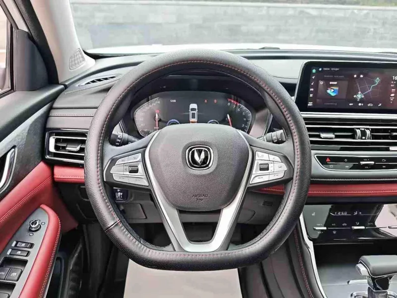Changan CS75 2023 Enjoyment Edition 1.5T DCT Premium Trim interior photo 19 Changan CS75 2023 Enjoyment Edition 1.5T DCT Premium Trim interior photo 19