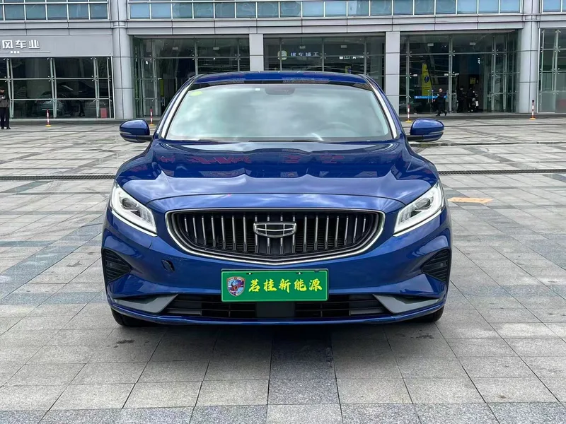 Geely Auto Borui ePro 2021 1.5T Versión líder exterior foto 2