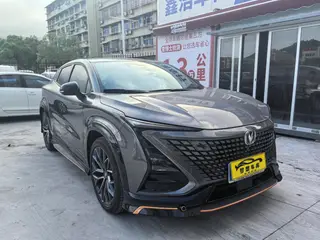 Changan UNI-T 2022 1.5T Sports version Premium Trim exterior photo 2 Changan UNI-T 2022 1.5T Sports version Premium Trim exterior photo 2