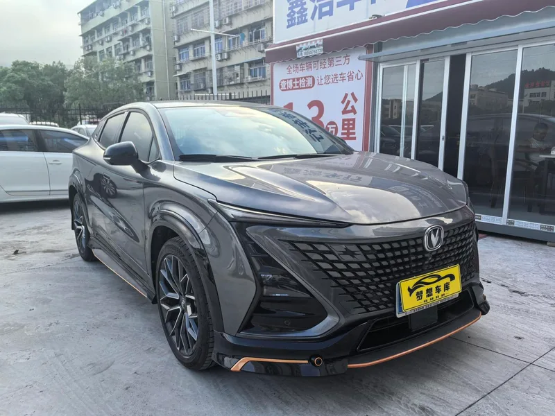 Changan UNI-T 2022 1.5T Sports version Premium Trim exterior photo 2 Changan UNI-T 2022 1.5T Sports version Premium Trim exterior photo 2