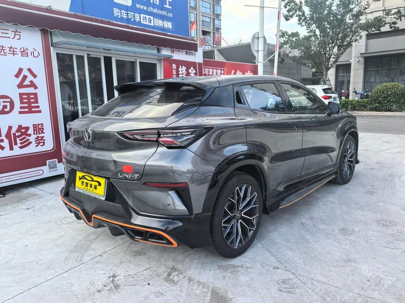 Changan UNI-T 2022 1.5T Sports version Premium Trim exterior photo 3 Changan UNI-T 2022 1.5T Sports version Premium Trim exterior photo 3