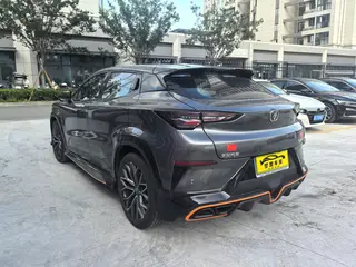 Changan UNI-T 2022 1.5T Sports version Premium Trim exterior photo 4 Changan UNI-T 2022 1.5T Sports version Premium Trim exterior photo 4