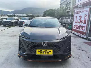 Changan UNI-T 2022 1.5T Sports version Premium Trim exterior photo 5 Changan UNI-T 2022 1.5T Sports version Premium Trim exterior photo 5