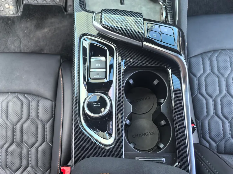 Changan UNI-T 2022 1.5T Sports version Premium Trim interior photo 17 Changan UNI-T 2022 1.5T Sports version Premium Trim interior photo 17