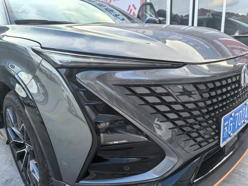 Changan UNI-T 2022 1.5T Sports version Premium Trim interior photo 19 Changan UNI-T 2022 1.5T Sports version Premium Trim interior photo 19
