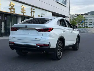 Changan CS85 COUPE 2019 1.5T Type Version exterior photo 5 Changan CS85 COUPE 2019 1.5T Type Version exterior photo 5