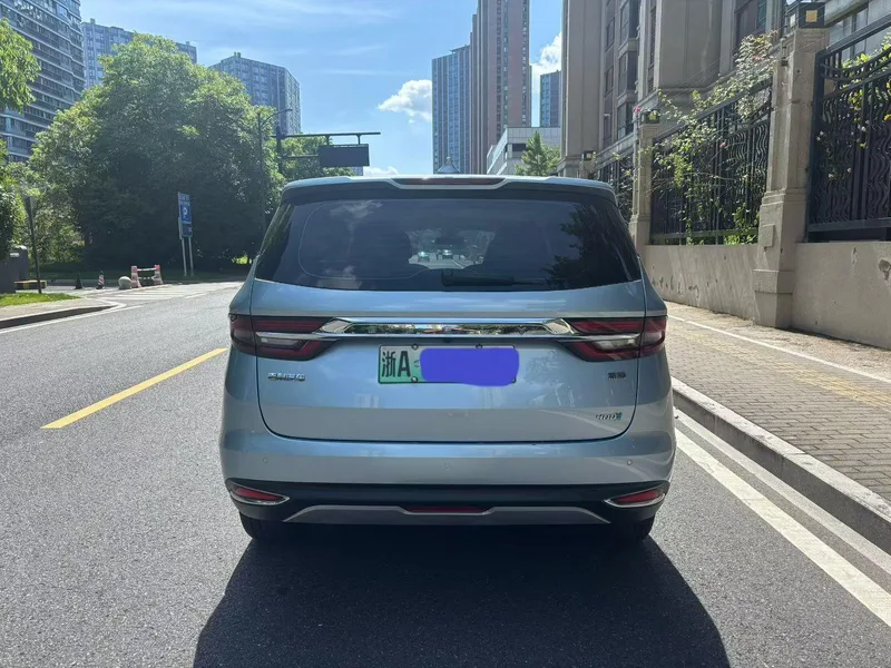 Geely Automobile Jiaji 2021 ePro 1.5TD Enjoy the type exterior photo 3 Geely Automobile Jiaji 2021 ePro 1.5TD Enjoy the type exterior photo 3