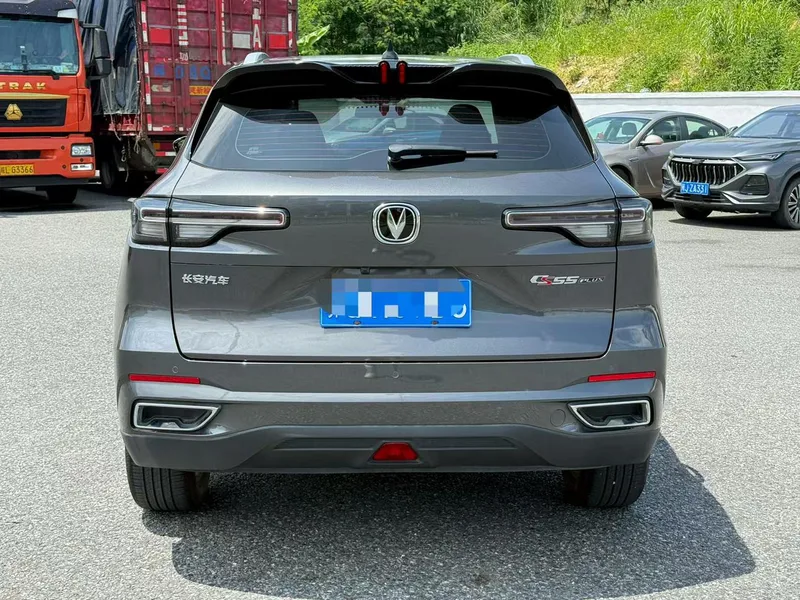 Changan CS55 PLUS 2022 Second generation 1.5T DCT Premium Trim exterior photo 5 Changan CS55 PLUS 2022 Second generation 1.5T DCT Premium Trim exterior photo 5