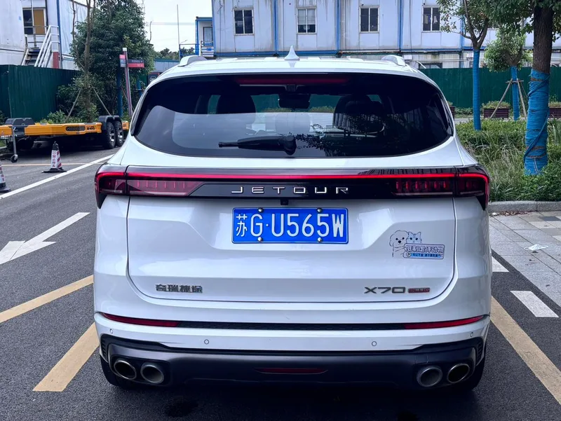 Jetour X70 PLUS 2021 Zhuge 1.6T DCT Kongming 7 seat exterior photo 4 Jetour X70 PLUS 2021 Zhuge 1.6T DCT Kongming 7 seat exterior photo 4