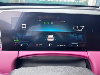 Jetour X70 PLUS 2021 Zhuge 1.6T DCT Kongming 7 seat interior photo 10 Jetour X70 PLUS 2021 Zhuge 1.6T DCT Kongming 7 seat interior photo 10