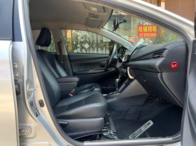 Toyota Vios 2017 1.5L CVT Созданная версия интерьер фото 15 Toyota Vios 2017 1.5L CVT Созданная версия интерьер фото 15