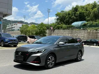 Changan Eado 2024 PLUS 1.4T DCT Version haute performance
