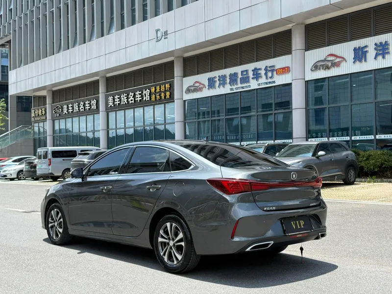 Changan Eado 2024 PLUS 1.4T DCT Version haute performance extérieur photo 4 Changan Eado 2024 PLUS 1.4T DCT Version haute performance extérieur photo 4