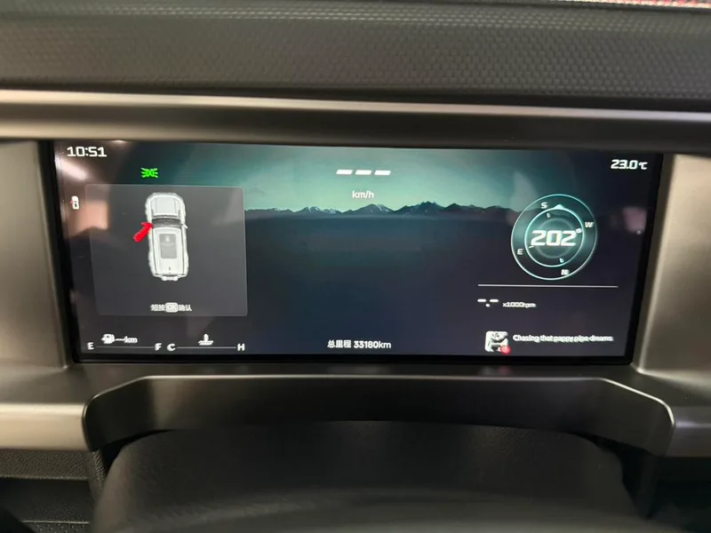 Jetour T2 2023 2.0TD Tracción a las cuatro ruedas Cruzando PRO interior foto 10 Jetour T2 2023 2.0TD Tracción a las cuatro ruedas Cruzando PRO interior foto 10