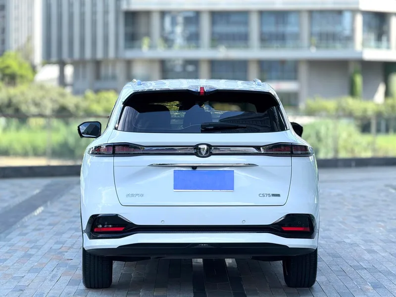 Changan CS75 PLUS 2025 Fourth generation 1.5T New Blue Whale Wisdom Flagship exterior photo 4 Changan CS75 PLUS 2025 Fourth generation 1.5T New Blue Whale Wisdom Flagship exterior photo 4