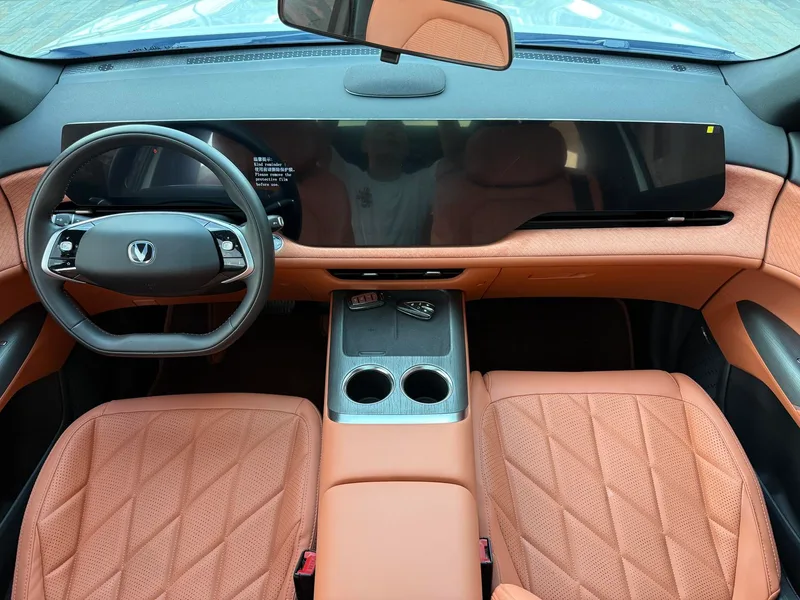 Changan CS75 PLUS 2025 Fourth generation 1.5T New Blue Whale Wisdom Flagship interior photo 9 Changan CS75 PLUS 2025 Fourth generation 1.5T New Blue Whale Wisdom Flagship interior photo 9