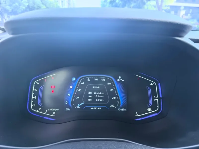 Hyundai ix35 2021 2.0L Automatic two-wheel drive leading version GLS interior photo 16 Hyundai ix35 2021 2.0L Automatic two-wheel drive leading version GLS interior photo 16