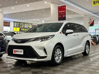 Toyota Granvia 2023 Motor doble híbrido eléctrico inteligente 2.5L Versión cómoda