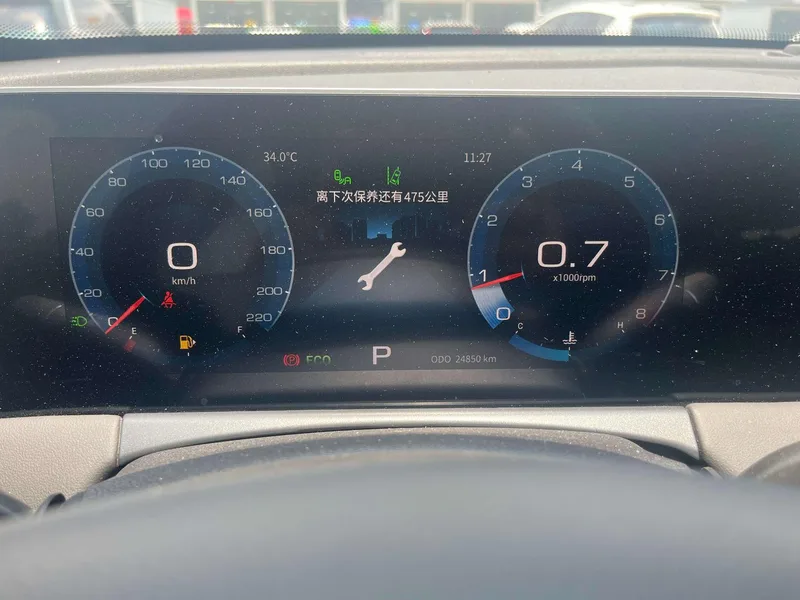 Jetour X70 PLUS 2021 1.5T DCT mountain 7 seat interior photo 10 Jetour X70 PLUS 2021 1.5T DCT mountain 7 seat interior photo 10