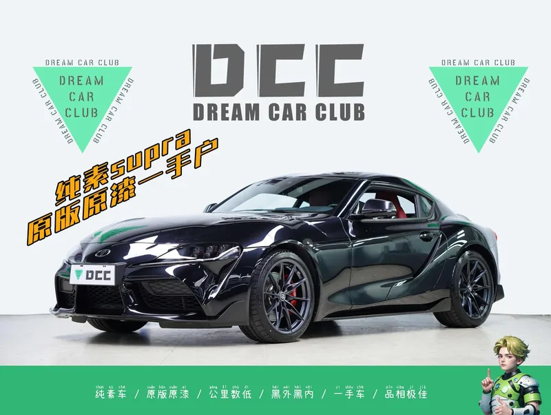Toyota Supra 2022 Restyling GR SUPRA 3.0T Standard type exterior photo 2 Toyota Supra 2022 Restyling GR SUPRA 3.0T Standard type exterior photo 2